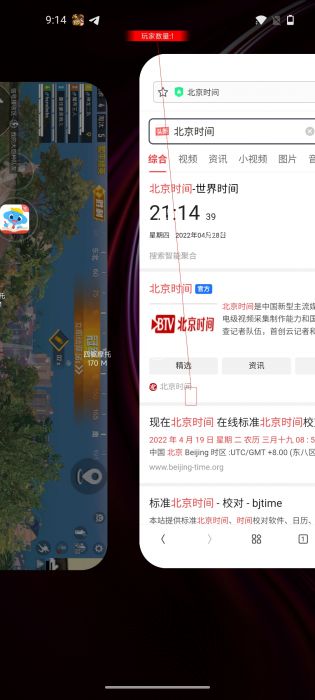 和平精英哪种外挂最多（和平精英哪些外挂最好用）